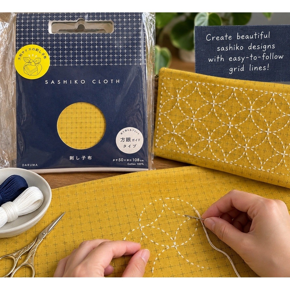 DARUMA Yokota Sashiko Cloth Mustard Yellow 5mm Grid 100% Cotton Japan 50x108cm